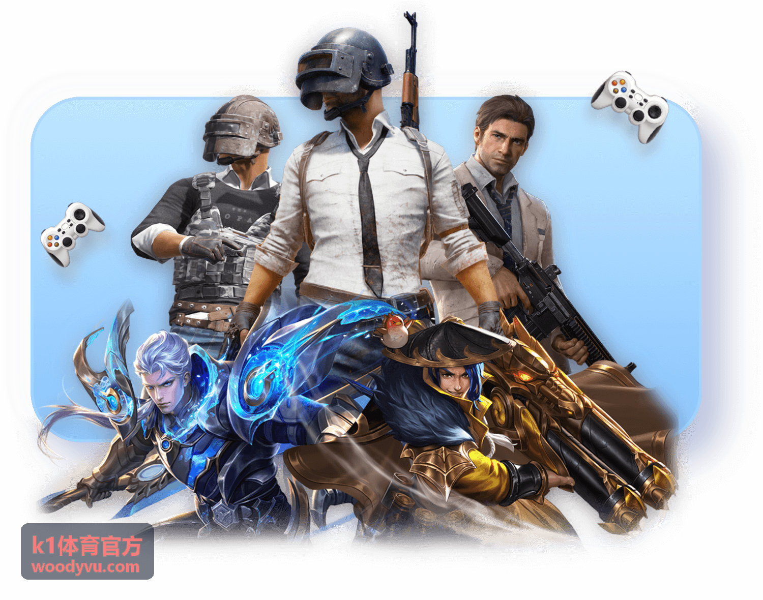 k1体育官方足球赛事百科封面图